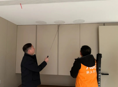 浙江年代AGE空间设计 | 月度巡检 筑家无忧