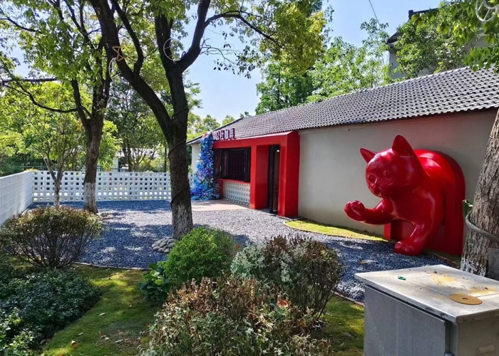 学稼公社